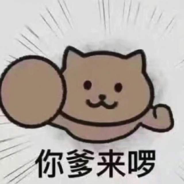  一梦江湖新版本即将到来,你也想做大明的霸道总裁吗来战