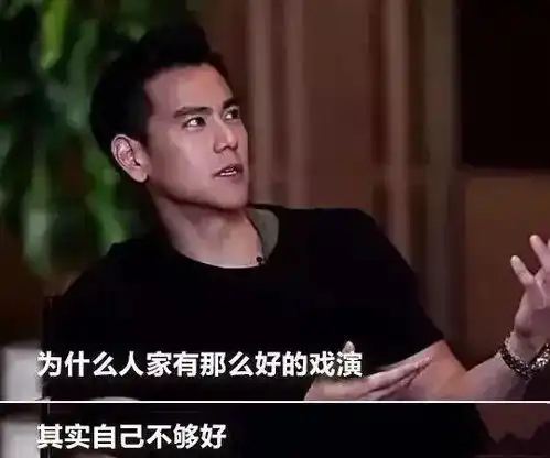 彭于晏近照曝光,发型凌乱胡子拉碴,好友余文乐吐槽似流浪汉抢镜