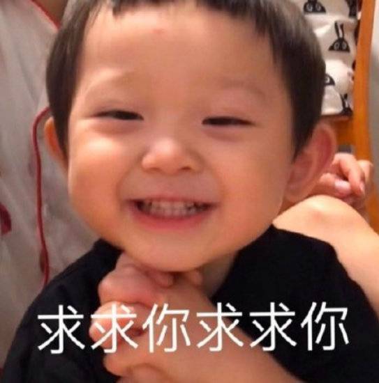 猩猩鼓掌表情包