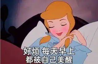  杭州网红与杭州美女的区别太经典了一定要看看