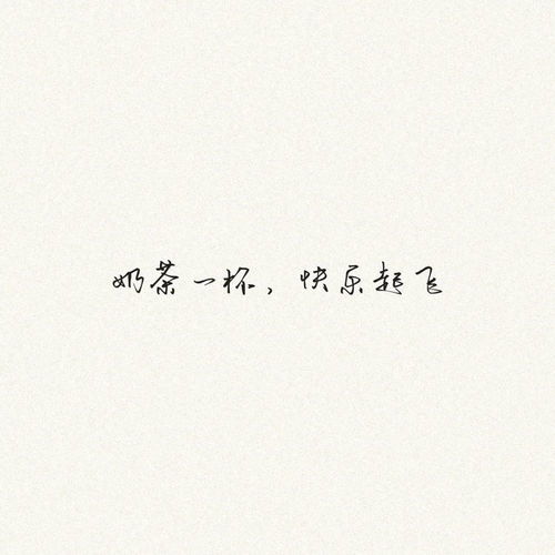  背景图一组超nice的简约背景图