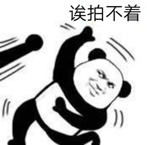  小花仙王座携白露给大家拜年啦