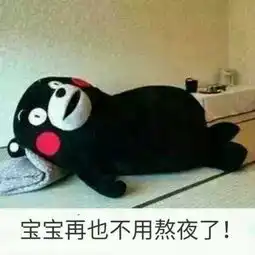  大学老师给的套路分,你都知道多少