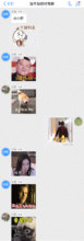  90后杭州女生淘宝卖表情包周边,年销售数百万,人生从此开挂