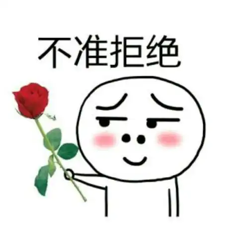 吃鸡