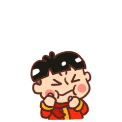  小鱼灯年夜饭表情gif