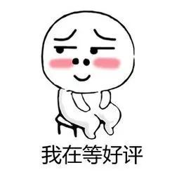  甲方注意一场年会披露了传媒行业那些不为人知的秘密