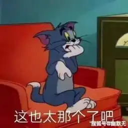  让爸爸带孩子的后果哈哈哈哈哈哈哈太难了