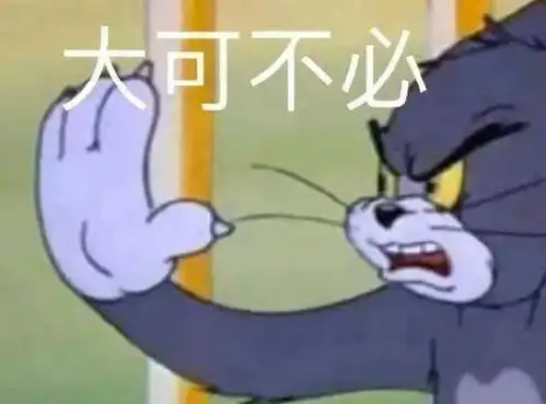  日本版孕妇指南引众怒带娃不能少做家务,产后也要每天做好便当,给丈夫按摩