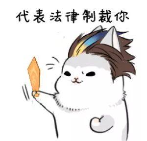  狄仁杰迎来史诗增强,从此本官面前无坦克,附带铭文出装