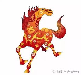  9月16日十二生肖喜忌及运气解读