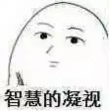  你知道每次喝贡茶coco大通冰室喝的都是什么鬼吗