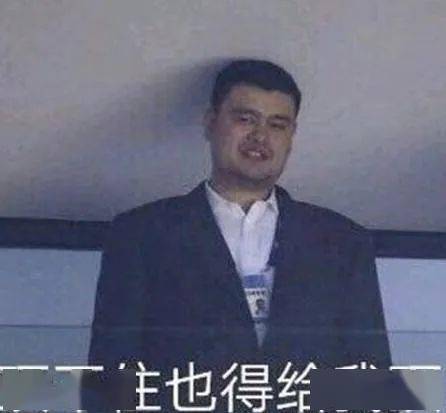  社联人揭秘联络部竟然