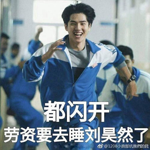 记得看哦