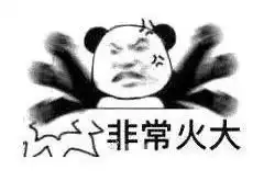  hr有话说英国1年硕求职真的存在鄙视链么求职竞争力怎么样