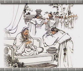  古代八雅都有什么