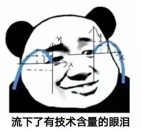  比scihub好用10倍高效科研神器,看完我就服了