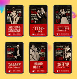  2017即将结束,微信朋友圈图,留作纪念