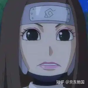  火影女忍者颜值巅峰