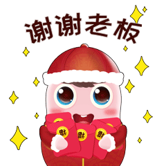  拜年表情包总撞款这款表情包与众不同