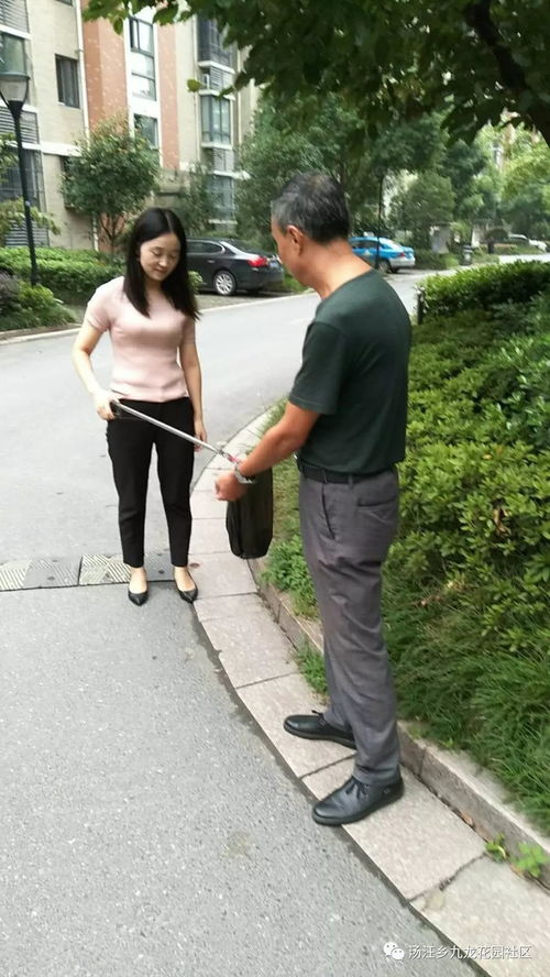  激活红色细胞汇聚红色力量引领社区发展支部手牵手服务心贴心党日活动