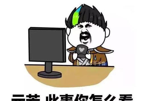  十年一品涉嫌抄袭,原型竟是韩庚金希澈,后因暗讽鹿晗遭打脸