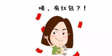  辣眼睛,为什么我们偏偏会嫌弃中老年牌表情包
