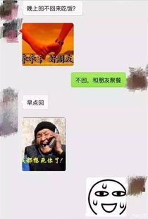打人表情包推荐认输