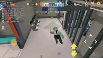  多太郎沙发