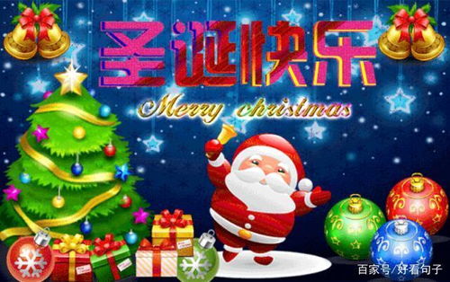  希望翻开头条,你能最先看到我诚挚的祝福