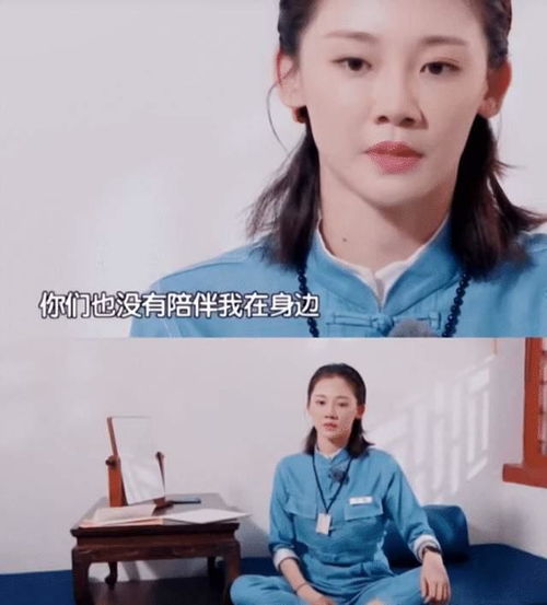  大智若愚的苗苗嫁给浪子郑恺,郑恺没有后悔药吃,幸福还是憋屈呢