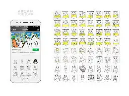  momo某某的主页zcool