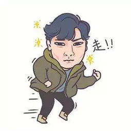  诚信考试提醒