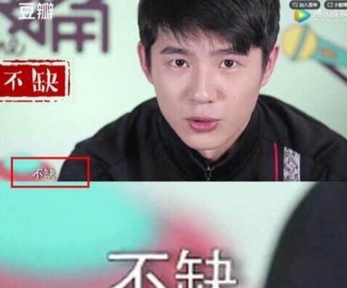  最难接话的男明星,易烊千玺刘昊然白敬亭,最后一个让你怀疑人生