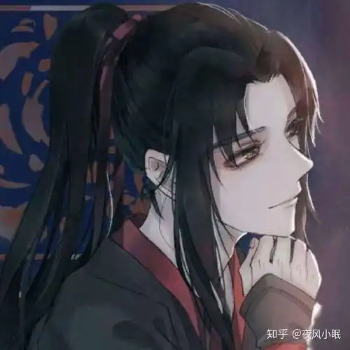 我太难了表情包搞笑版魏