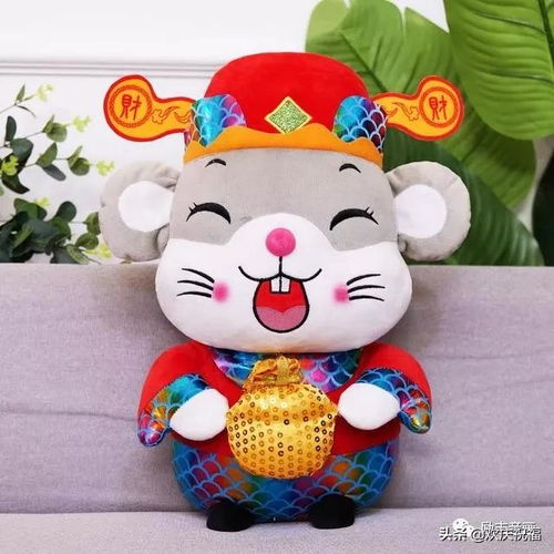  鼠年送金鼠,好运常伴,太美太漂亮了