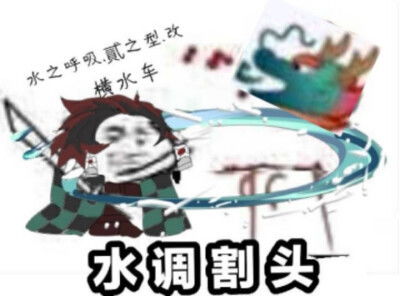  早早上不我爱你