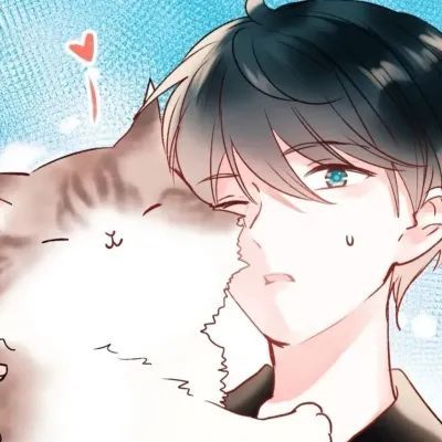  治愈清新动漫男头