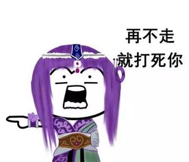  baby工作室我们是真的哎您