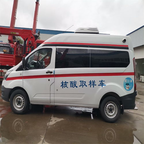  江铃福特核酸采样车厂家核酸取样车价格招标专用核酸采集车参数新闻资讯商用车网