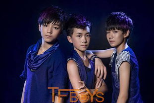  燃tfboys视频混剪合辑,见证4周年成长