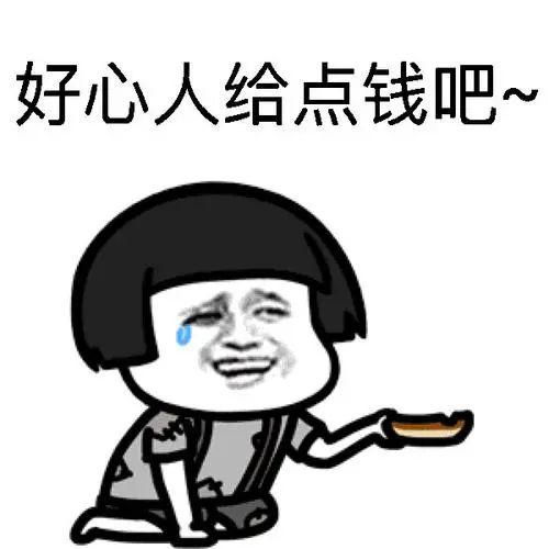  南昌乘客地铁内碰到这种情况,请举报