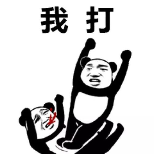  罗志祥520再发长文,渣男怎么躲保险有一招