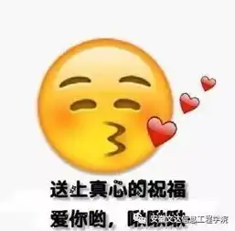  今天,我想为你唱支歌