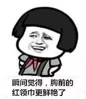  今天是啥日子这么多学校都在开展活动这里一定也有你的回忆