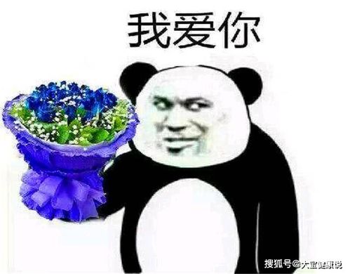  幽默段子儿子,你潜逃吧,你妈给你摆了鸿门宴