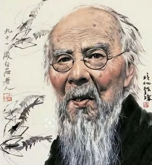  齐白石发现了自己的画,老板开价8000元,齐白石顶多300