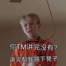  你明天就要死了,今天你会做什么