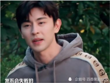  密室大逃脱3先导片上线,节目组用成员表情包出题,谁的表现最让人惊喜呢