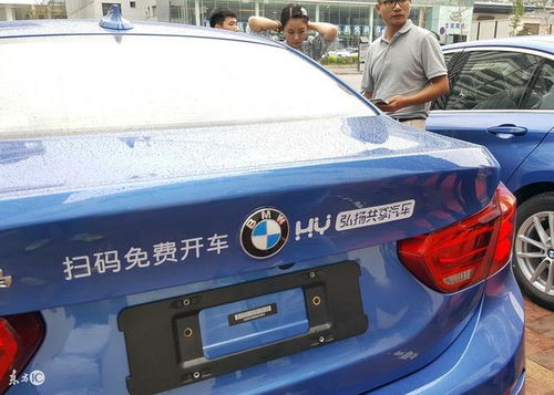  17万的宝马1系三厢月销才3000辆,大家为何不买账